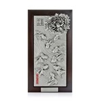 Royal Selangor Auspicious & Oriental - Goldfish & Peony Plaque