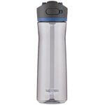 Contigo Drink Bottle Ashland 2.0 Autospout - 709ml Blue Corn