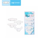 Chefmade x Sanrio - Cinnamoroll Biscuit Moulds (Set of 4)