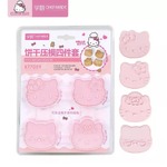 Chefmade x Sanrio - Hello Kitty Biscuit Moulds (Set of 4)