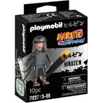 Playmobil Naruto Shippuden - Hiruzen