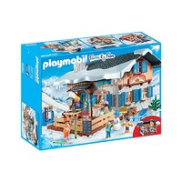 Playmobil Family Fun - Ski Lodge