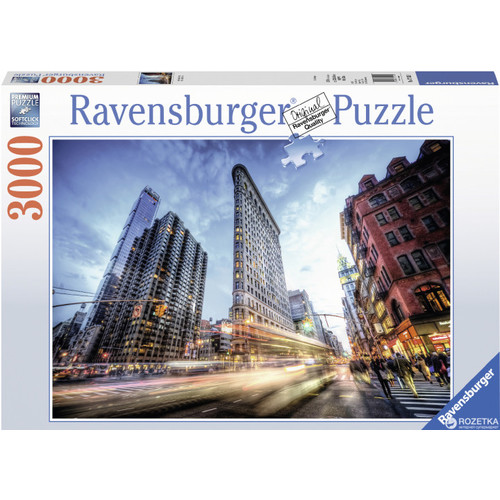 Ravensburger Puzzle 3000pc - Iron Building 