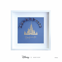 Disney X Short Story Large Wall Art - Disney Castle