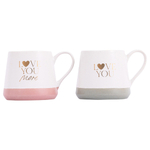 Splosh Wedding & Anniversary - Love You Mug Set